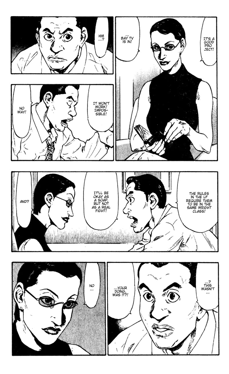 Shamo Vol.5 Chapter 50 page 4 - Vol.5 Chapter 50: June Rain