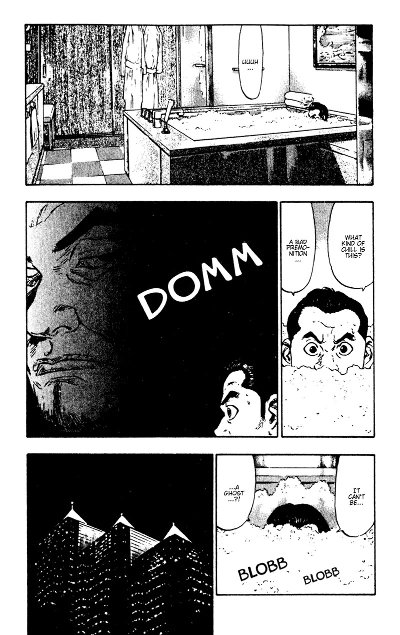 Shamo Vol.5 Chapter 50 page 5 - Vol.5 Chapter 50: June Rain