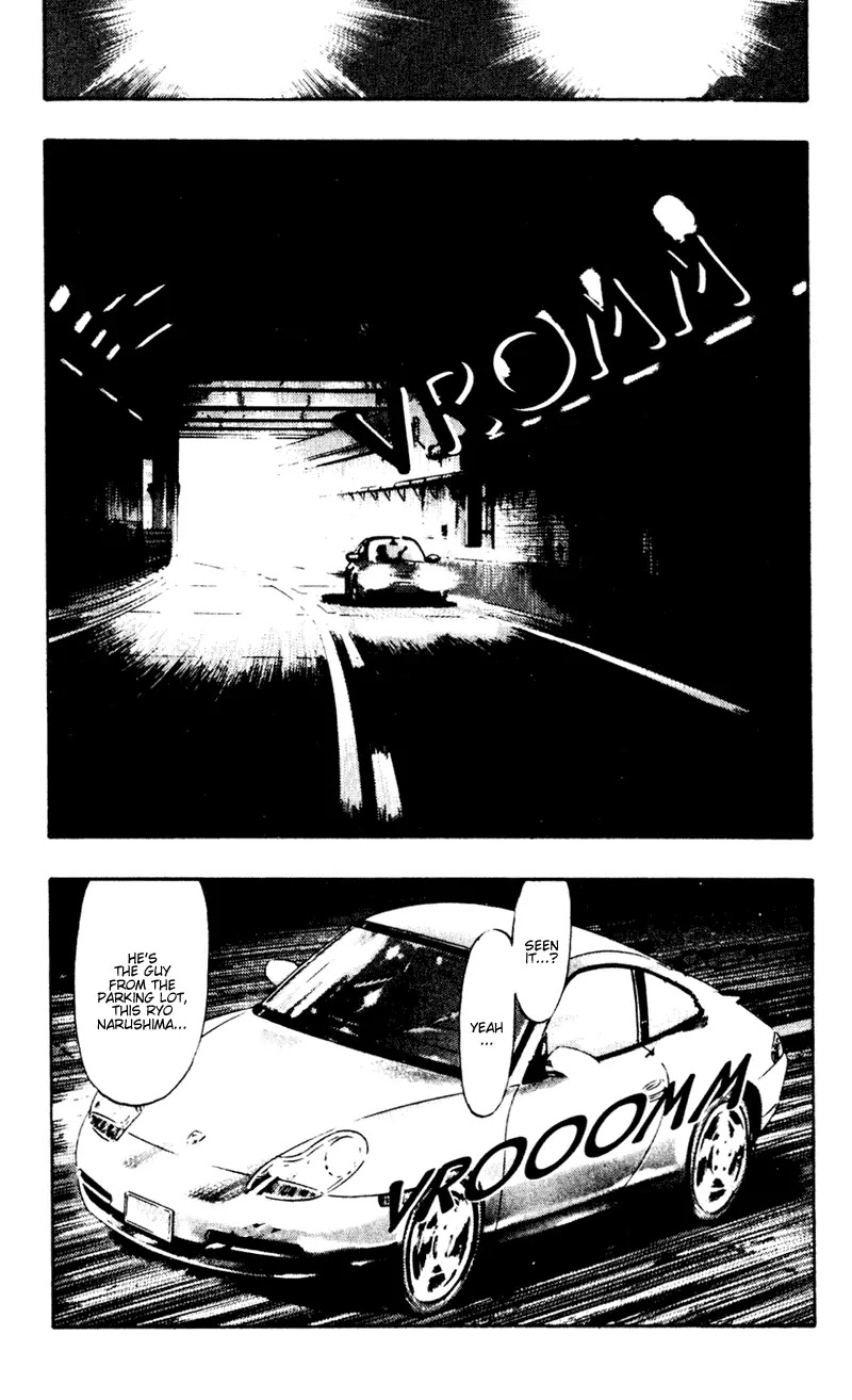 Shamo Vol.5 Chapter 50 page 6 - Vol.5 Chapter 50: June Rain
