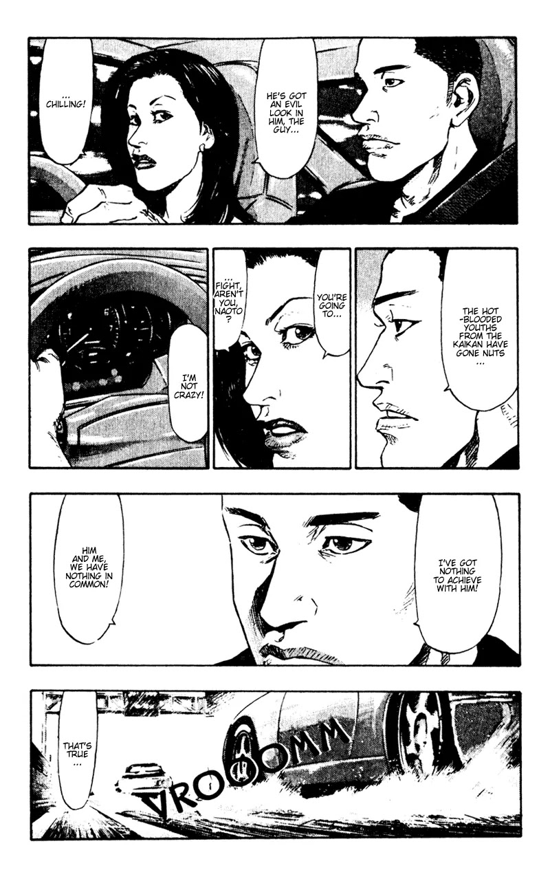Shamo Vol.5 Chapter 50 page 7 - Vol.5 Chapter 50: June Rain