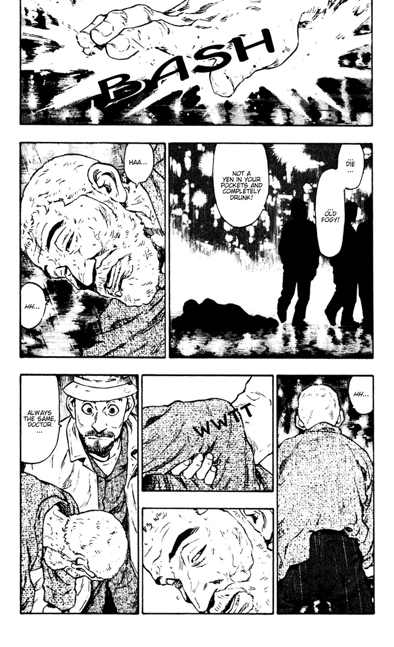 Shamo Vol.5 Chapter 50 page 8 - Vol.5 Chapter 50: June Rain