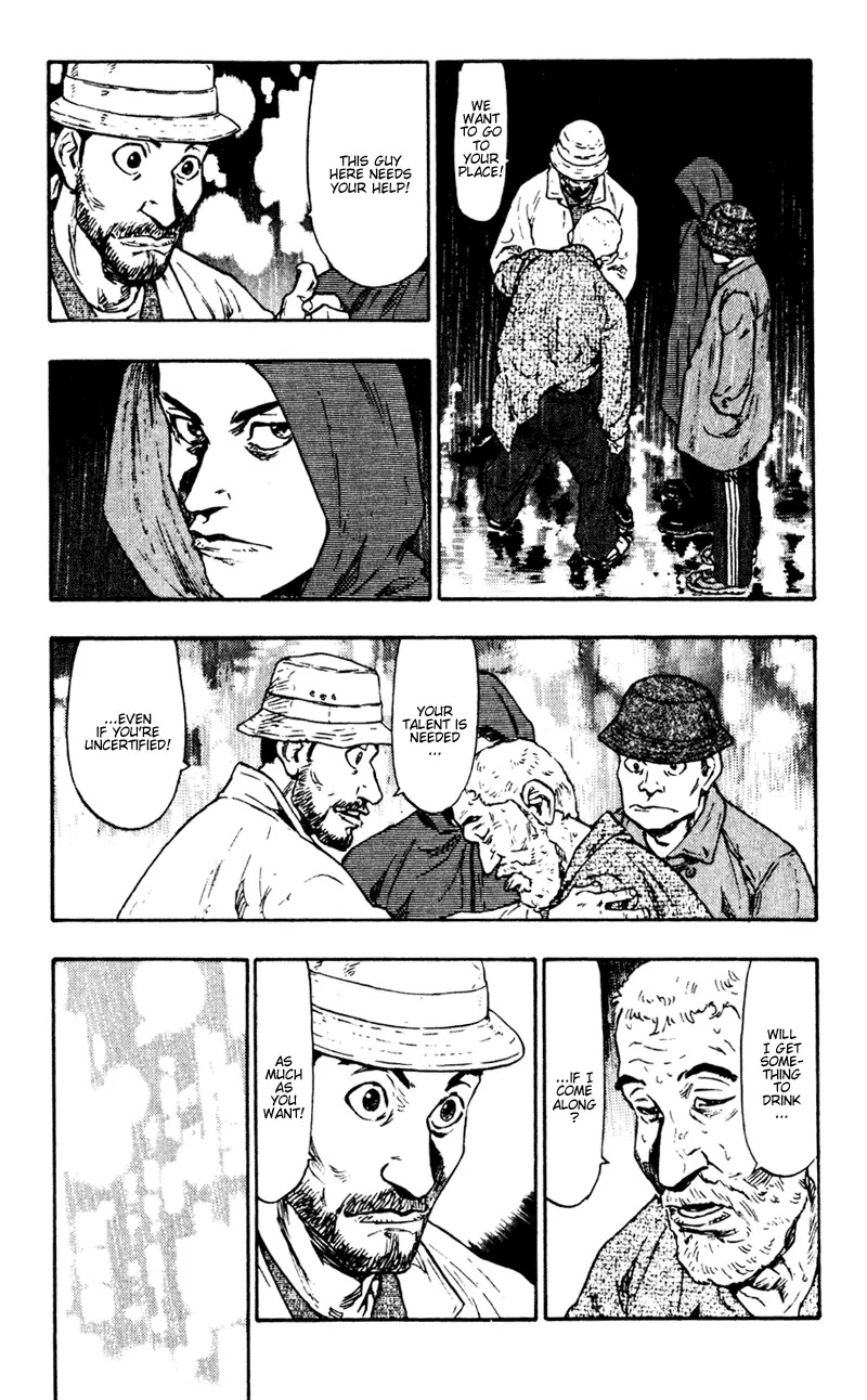 Shamo Vol.5 Chapter 50 page 9 - Vol.5 Chapter 50: June Rain