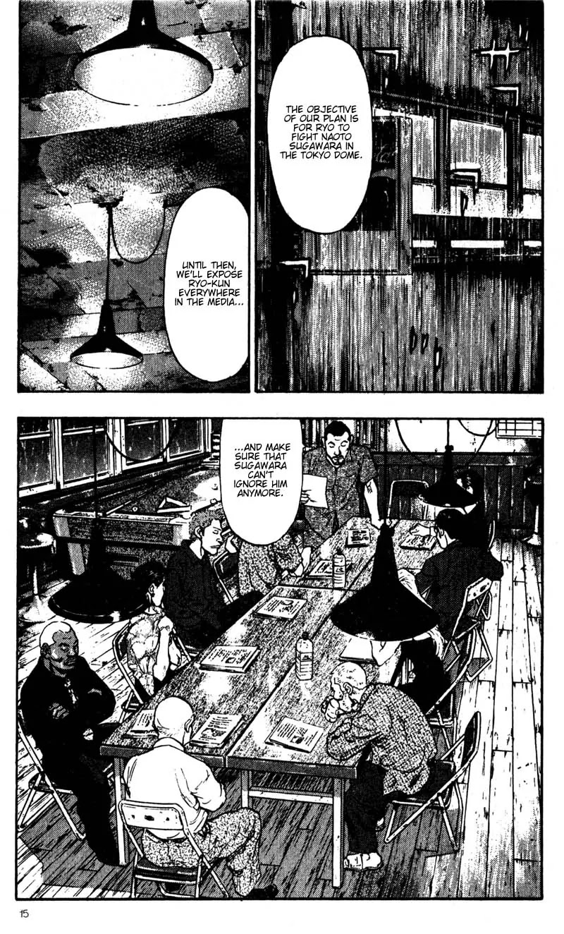 Shamo Chapter 6.51 page 14 - Vol.6 Chapter 51: Fire After Lightning