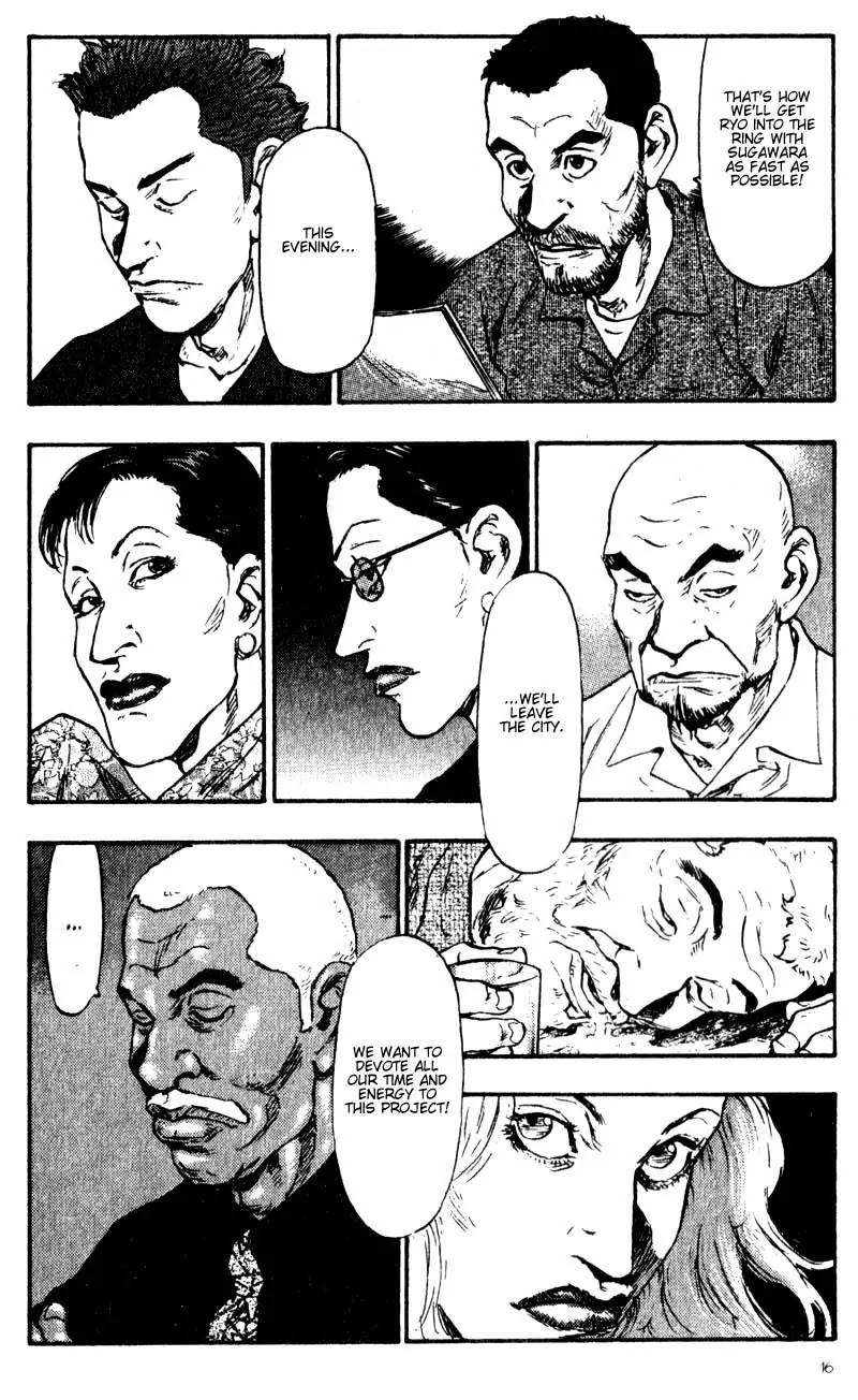 Shamo Chapter 6.51 page 15 - Vol.6 Chapter 51: Fire After Lightning