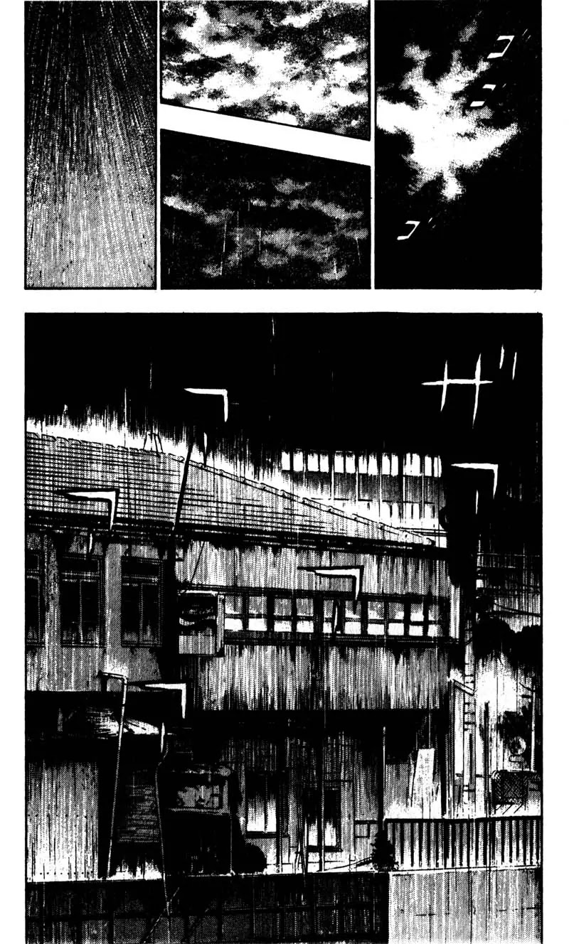 Shamo Chapter 6.51 page 5 - Vol.6 Chapter 51: Fire After Lightning