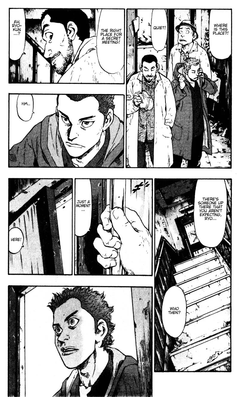Shamo Chapter 6.51 page 6 - Vol.6 Chapter 51: Fire After Lightning