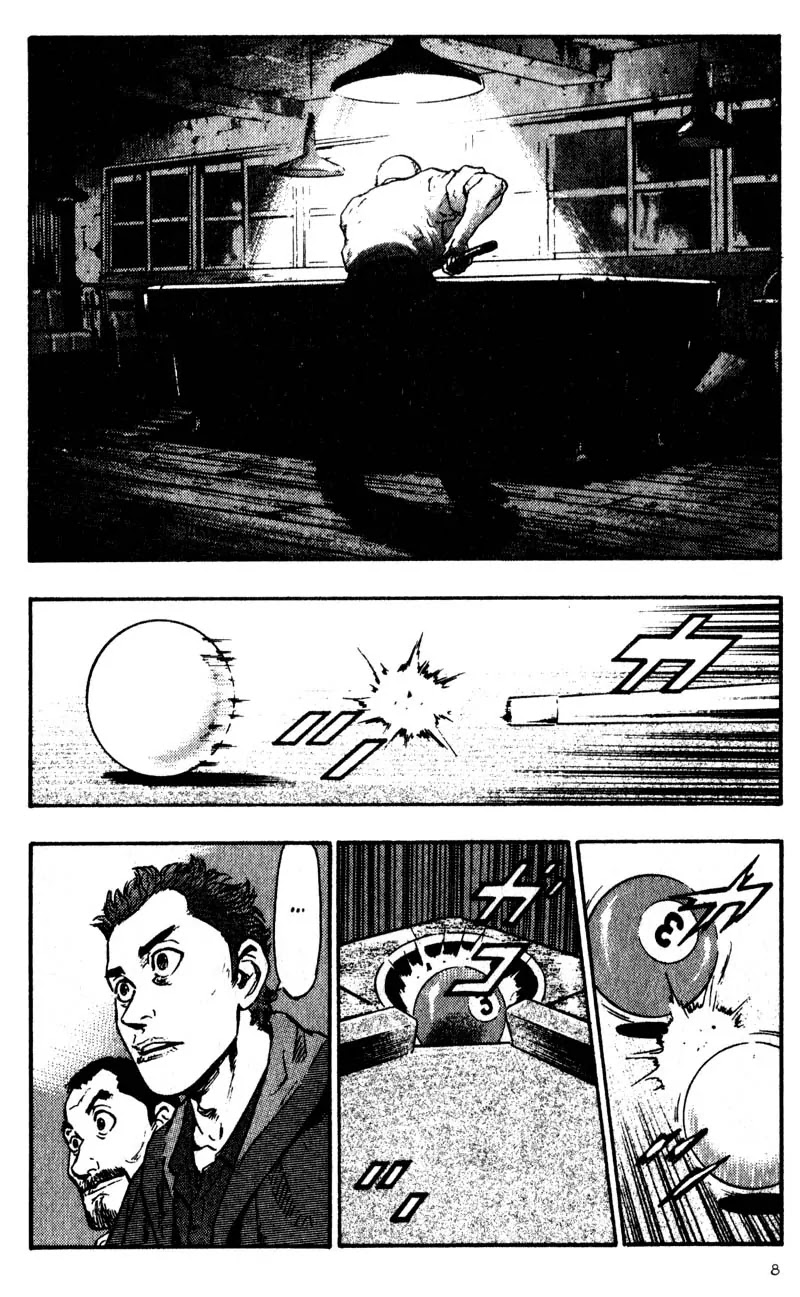 Shamo Chapter 6.51 page 7 - Vol.6 Chapter 51: Fire After Lightning