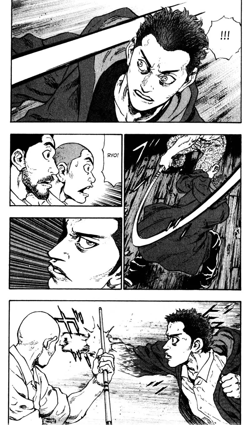 Shamo Chapter 6.51 page 9 - Vol.6 Chapter 51: Fire After Lightning