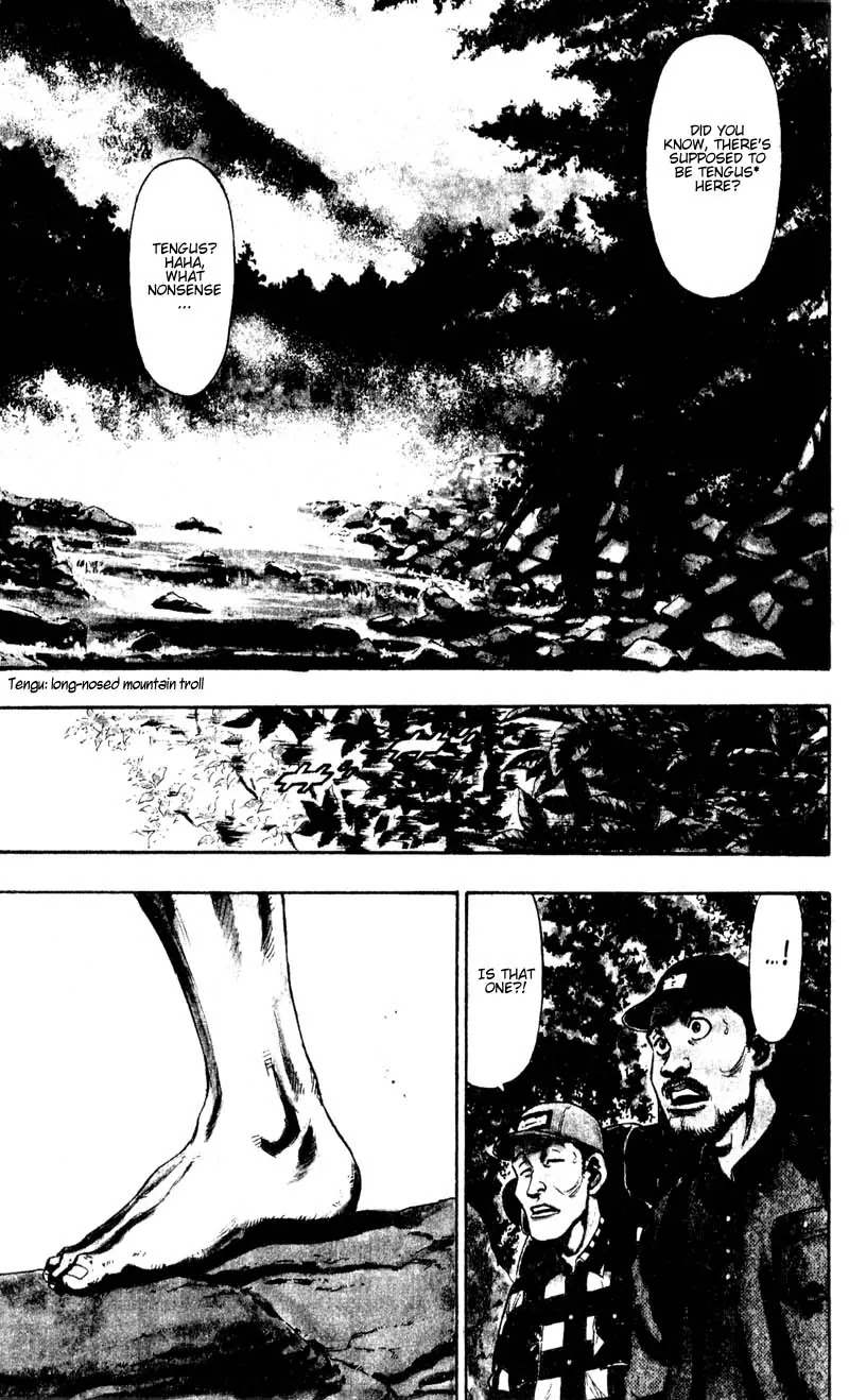 Shamo Vol.6 Chapter 52 page 1 - Vol.6 Chapter 52: In The Mountains
