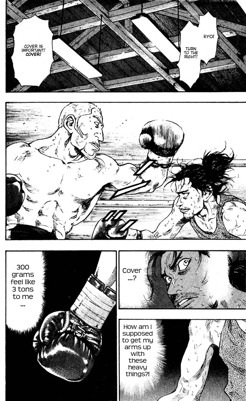Shamo Vol.6 Chapter 52 page 11 - Vol.6 Chapter 52: In The Mountains