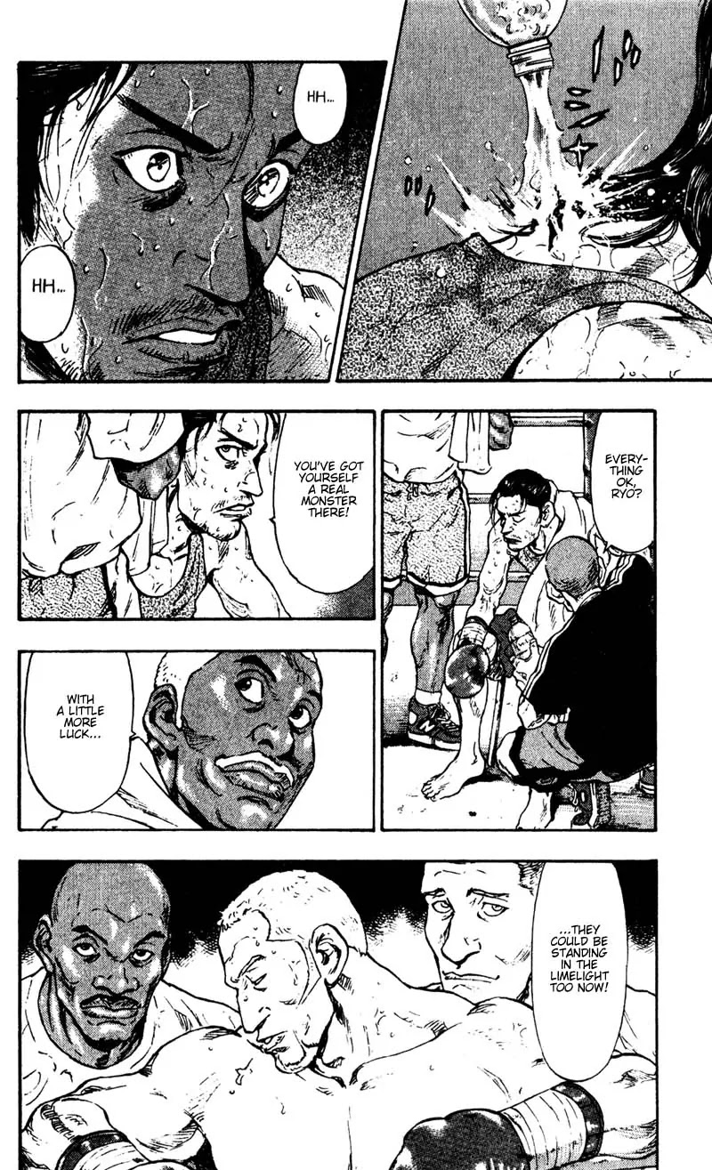 Shamo Vol.6 Chapter 52 page 13 - Vol.6 Chapter 52: In The Mountains