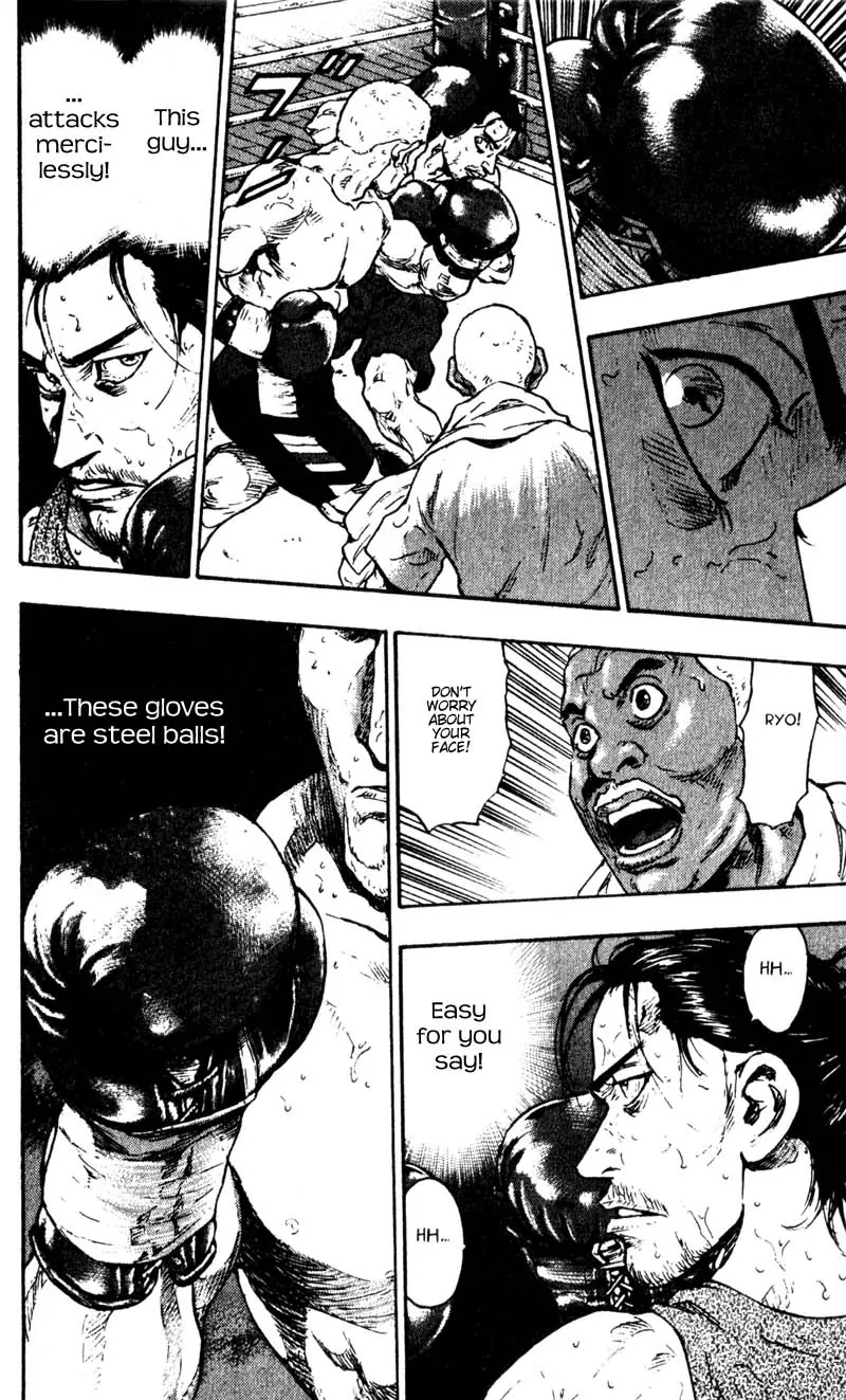 Shamo Vol.6 Chapter 52 page 15 - Vol.6 Chapter 52: In The Mountains