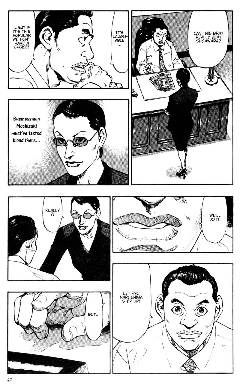 Shamo Vol.6 Chapter 52 page 24 - Vol.6 Chapter 52: In The Mountains