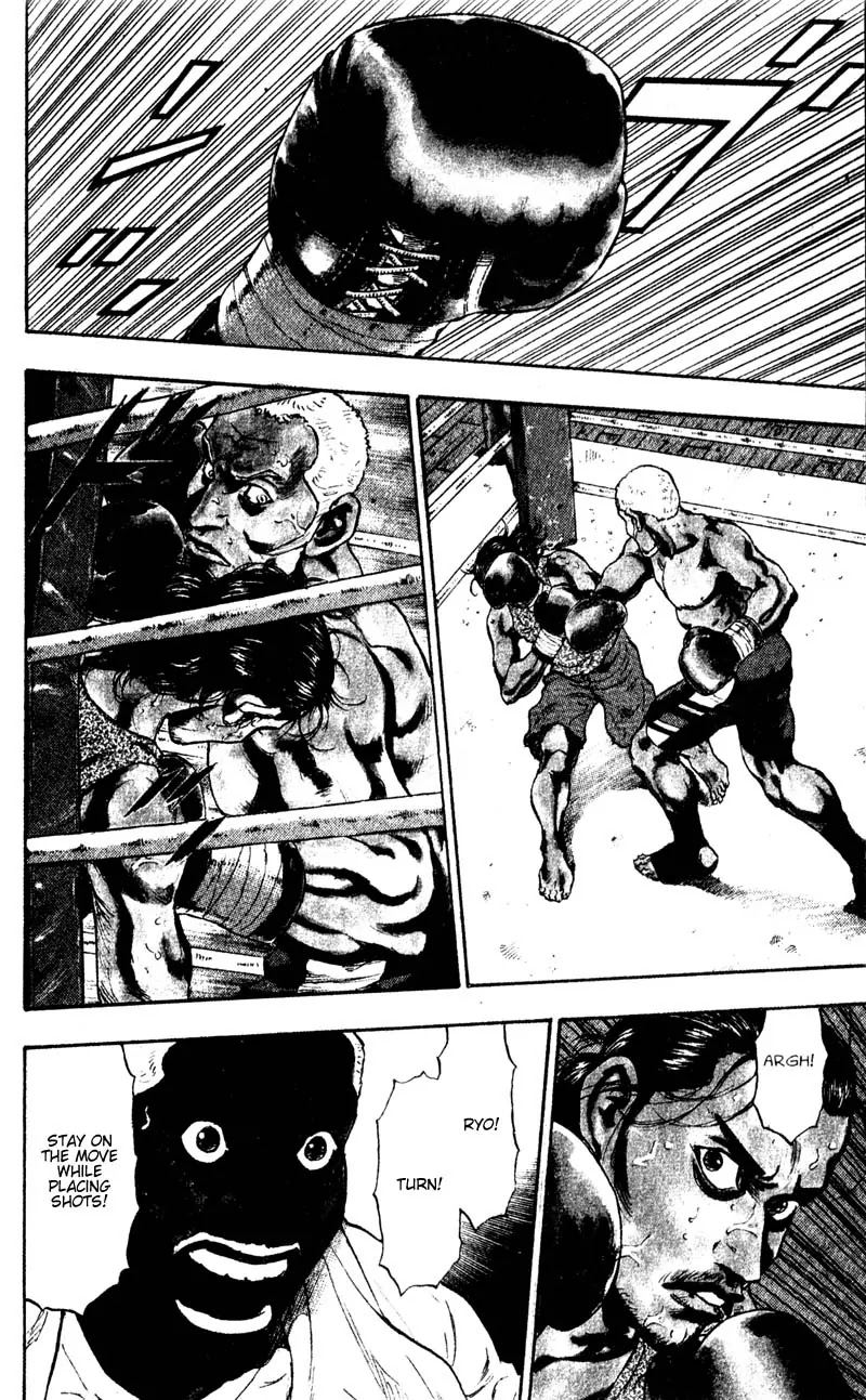 Shamo Vol.6 Chapter 52 page 7 - Vol.6 Chapter 52: In The Mountains