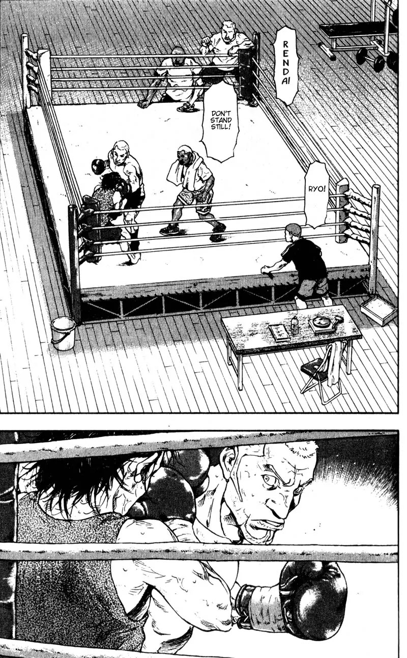 Shamo Vol.6 Chapter 52 page 8 - Vol.6 Chapter 52: In The Mountains