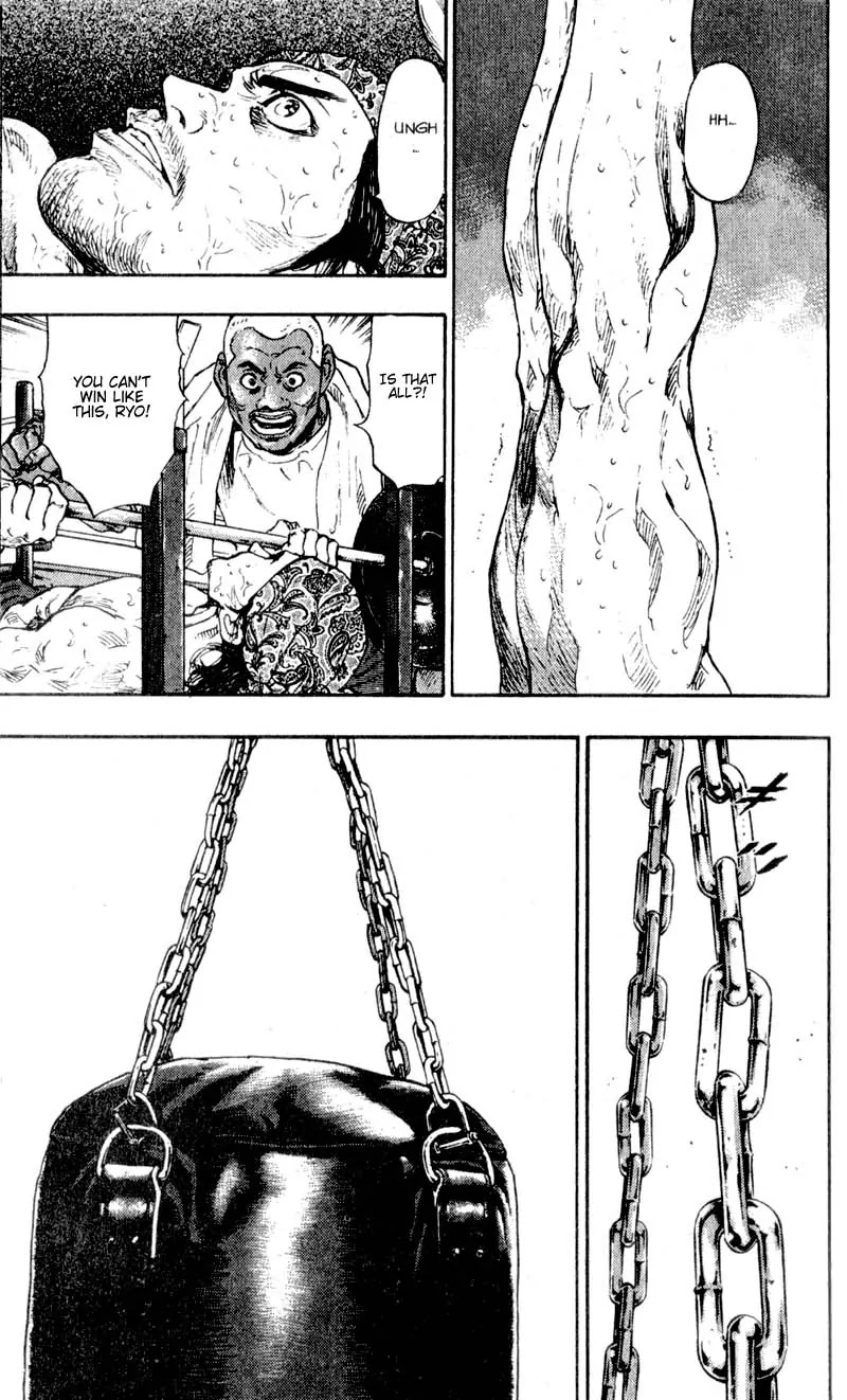 Shamo Vol.6 Chapter 53 page 5 - Vol.6 Chapter 53: Spray