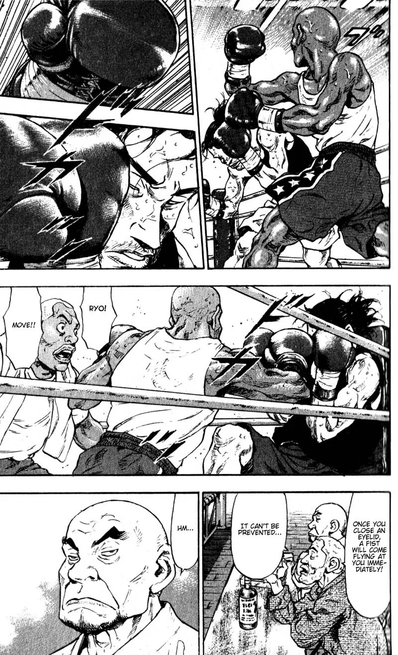 Shamo Vol.6 Chapter 53 page 9 - Vol.6 Chapter 53: Spray