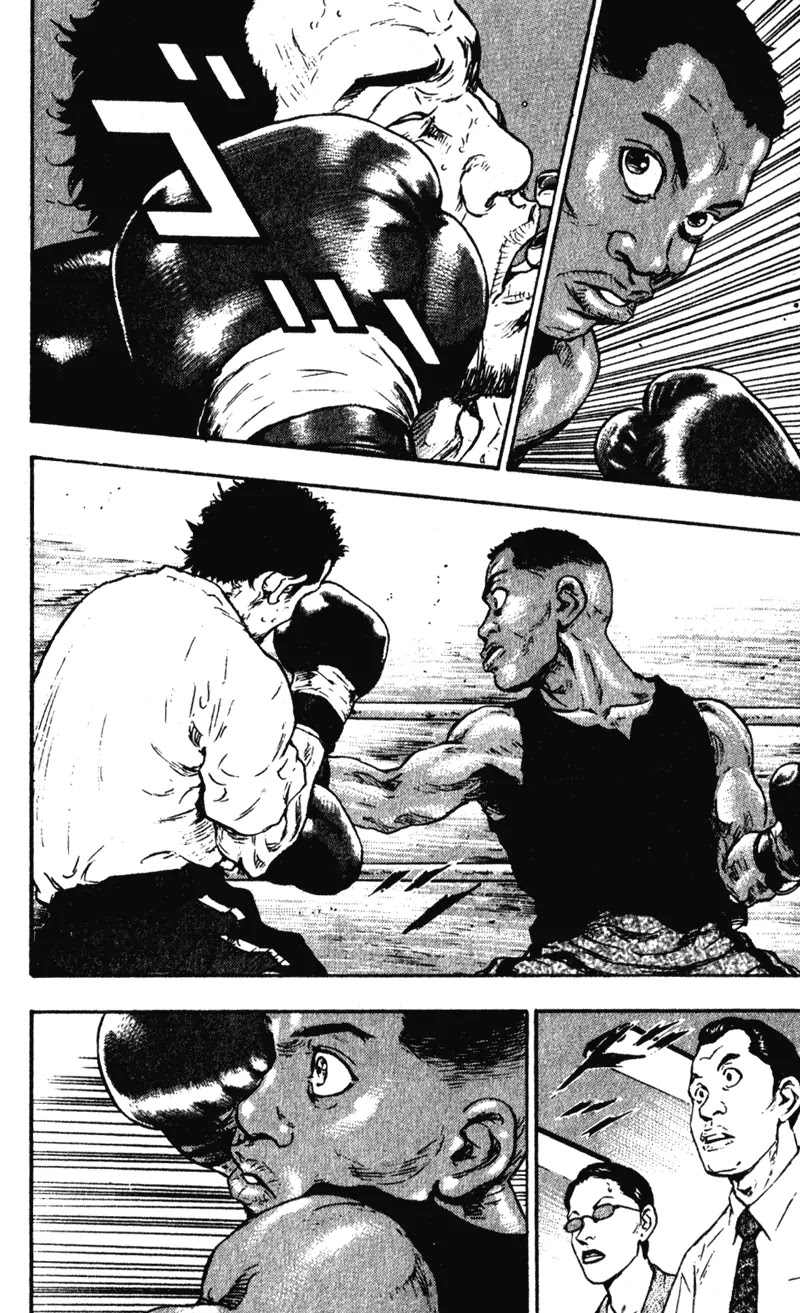 Shamo Chapter 6.54 page 12 - Vol.6 Chapter 54: The Killer From The South