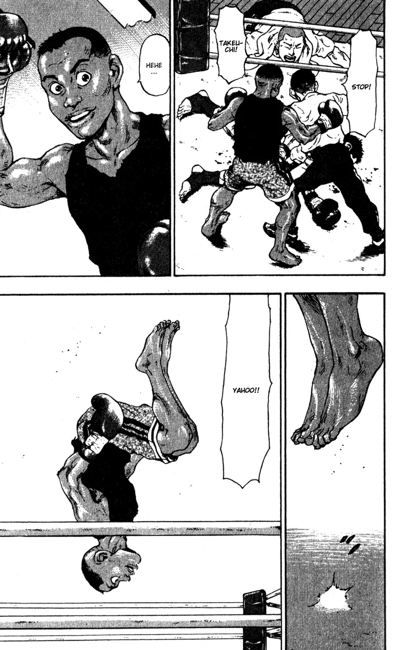 Shamo Chapter 6.54 page 15 - Vol.6 Chapter 54: The Killer From The South