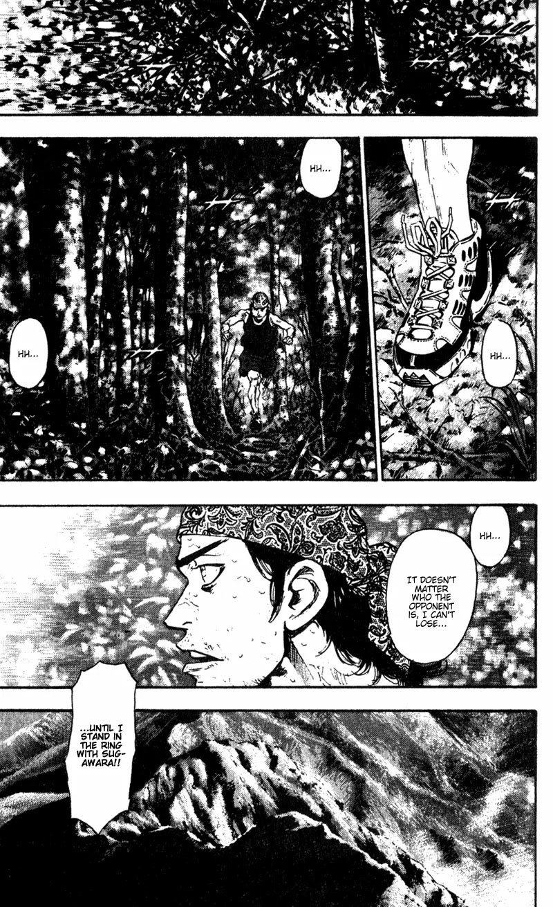 Shamo Chapter 6.54 page 19 - Vol.6 Chapter 54: The Killer From The South