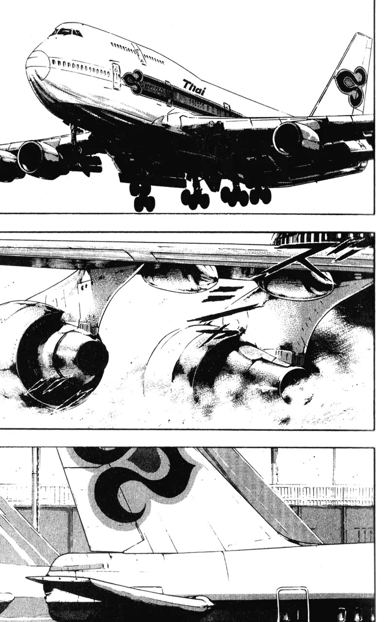 Shamo Chapter 6.54 page 3 - Vol.6 Chapter 54: The Killer From The South