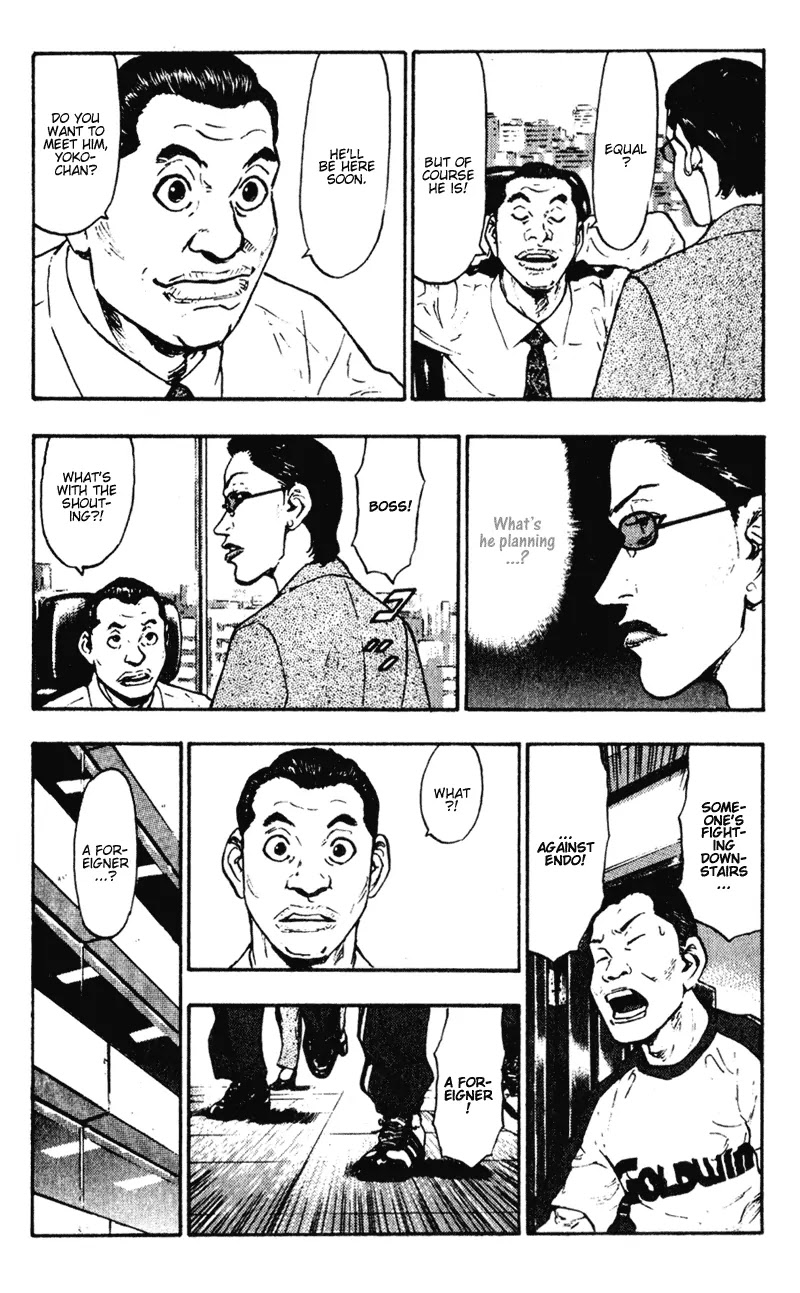 Shamo Chapter 6.54 page 6 - Vol.6 Chapter 54: The Killer From The South
