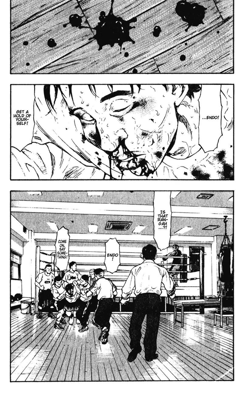 Shamo Chapter 6.54 page 7 - Vol.6 Chapter 54: The Killer From The South