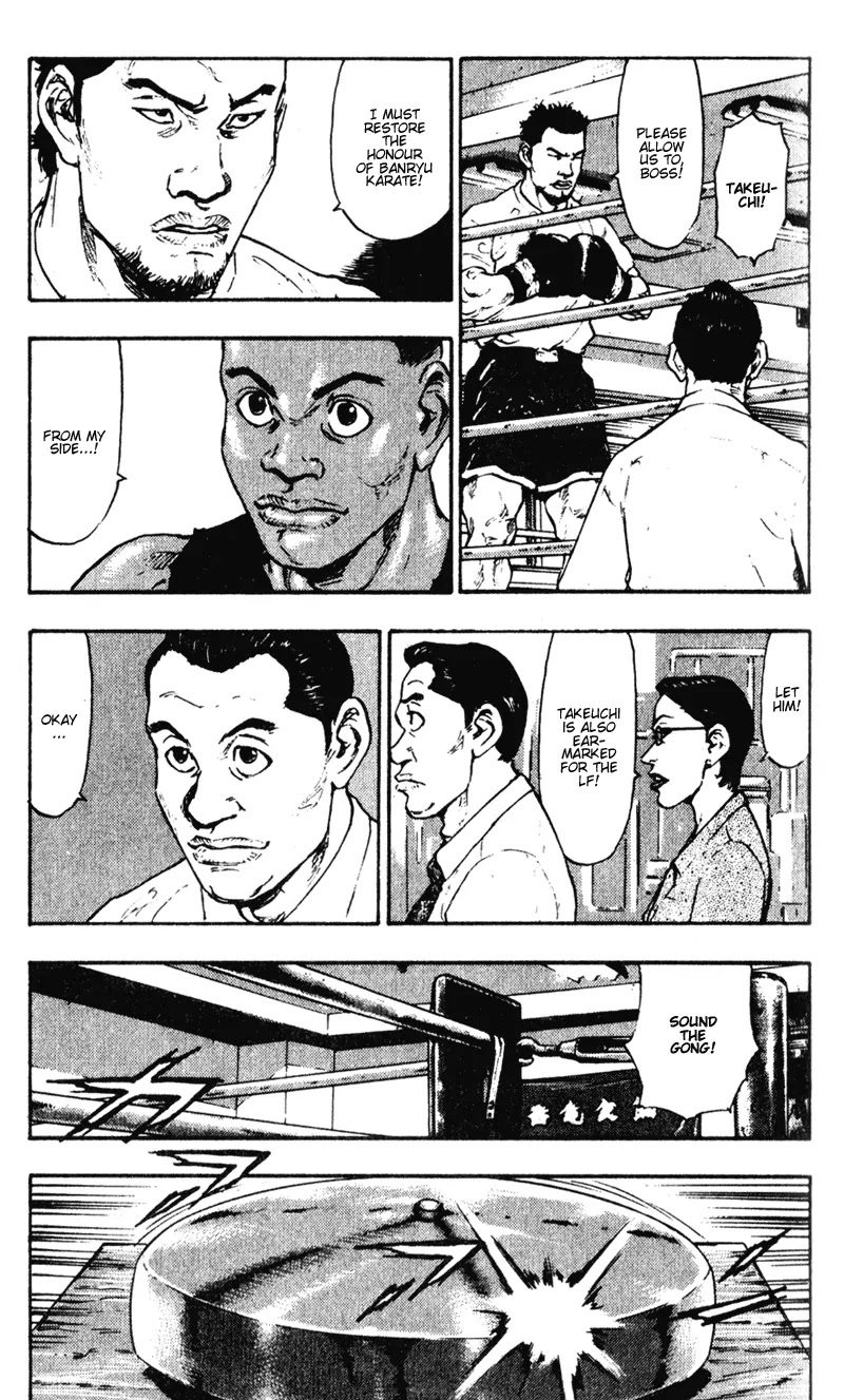 Shamo Chapter 6.54 page 9 - Vol.6 Chapter 54: The Killer From The South