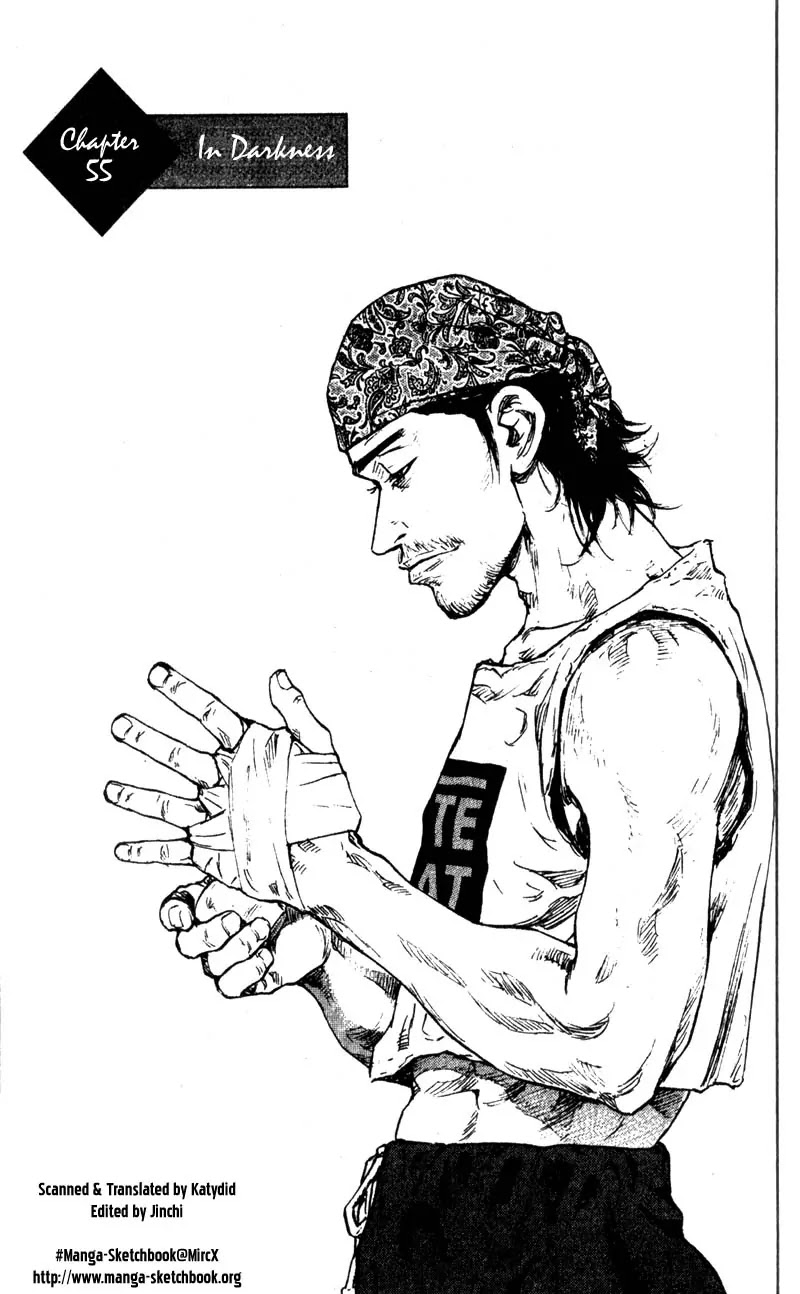 Shamo Vol.6 Chapter 55 page 1 - Vol.6 Chapter 55: In Darkness