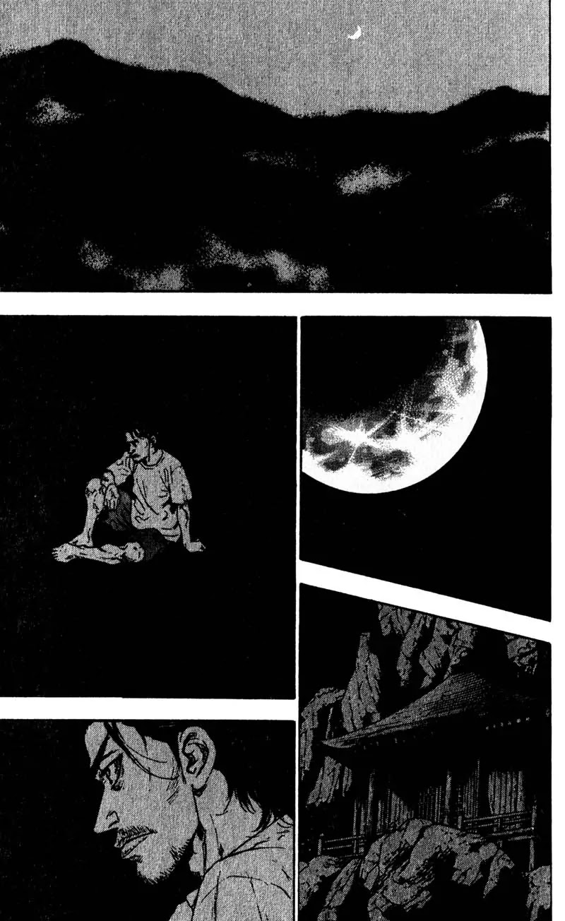 Shamo Vol.6 Chapter 55 page 11 - Vol.6 Chapter 55: In Darkness