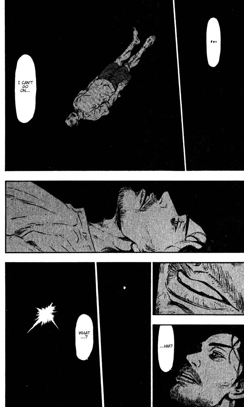 Shamo Vol.6 Chapter 55 page 16 - Vol.6 Chapter 55: In Darkness
