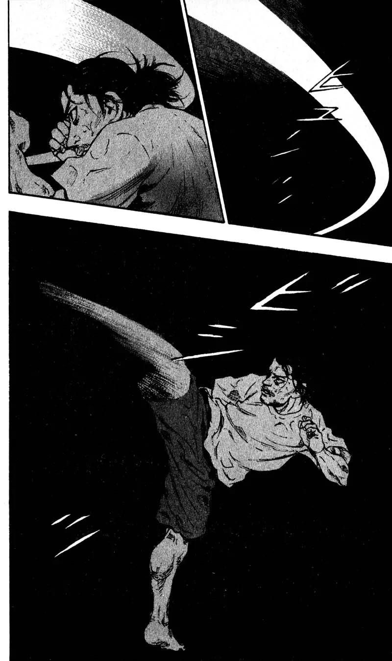 Shamo Vol.6 Chapter 55 page 18 - Vol.6 Chapter 55: In Darkness
