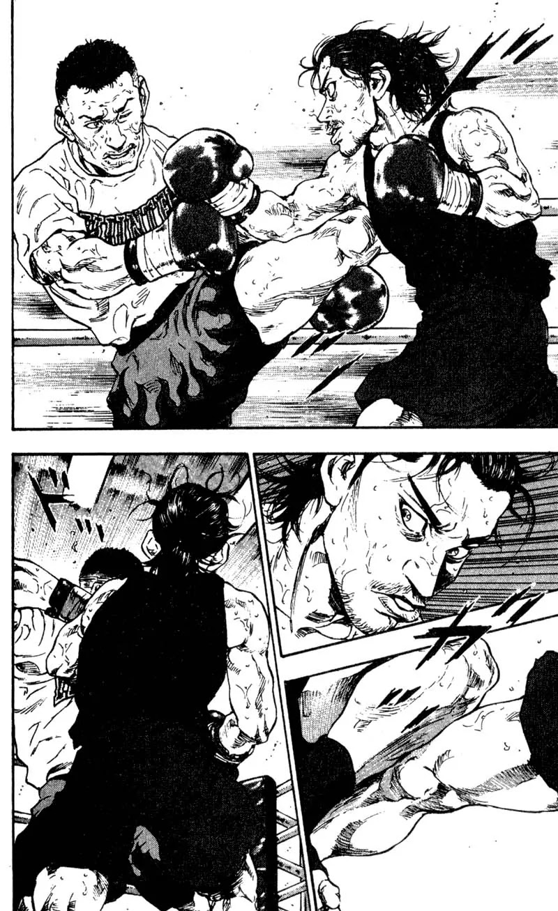 Shamo Vol.6 Chapter 55 page 2 - Vol.6 Chapter 55: In Darkness