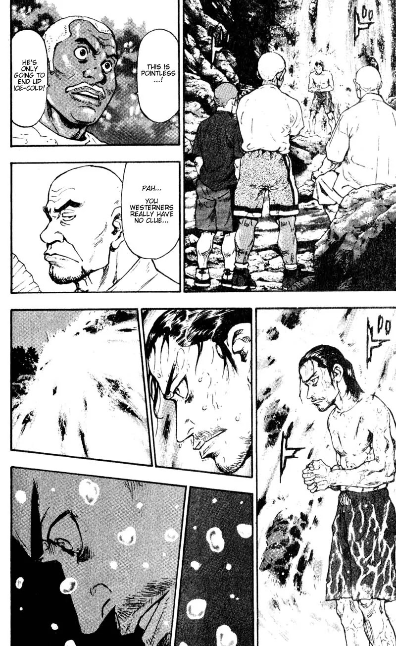 Shamo Vol.6 Chapter 55 page 6 - Vol.6 Chapter 55: In Darkness