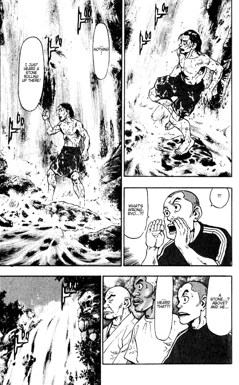 Shamo Vol.6 Chapter 55 page 7 - Vol.6 Chapter 55: In Darkness