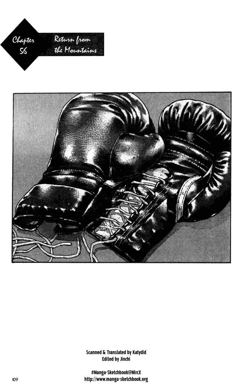 Shamo Vol.6 Chapter 56 page 1 - Vol.6 Chapter 56: Return From The Mountains