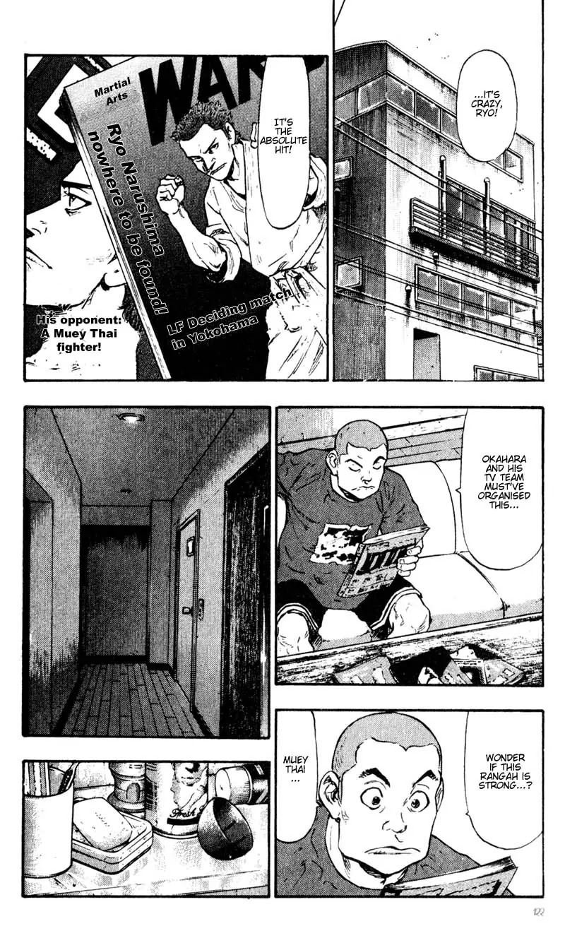 Shamo Vol.6 Chapter 56 page 12 - Vol.6 Chapter 56: Return From The Mountains