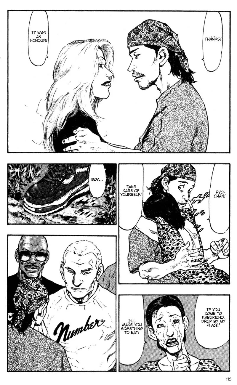 Shamo Vol.6 Chapter 56 page 7 - Vol.6 Chapter 56: Return From The Mountains