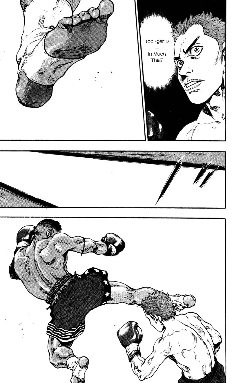 Shamo Vol.6 Chapter 57 page 11 - Vol.6 Chapter 57: The Arena at the Bottom of the Sea