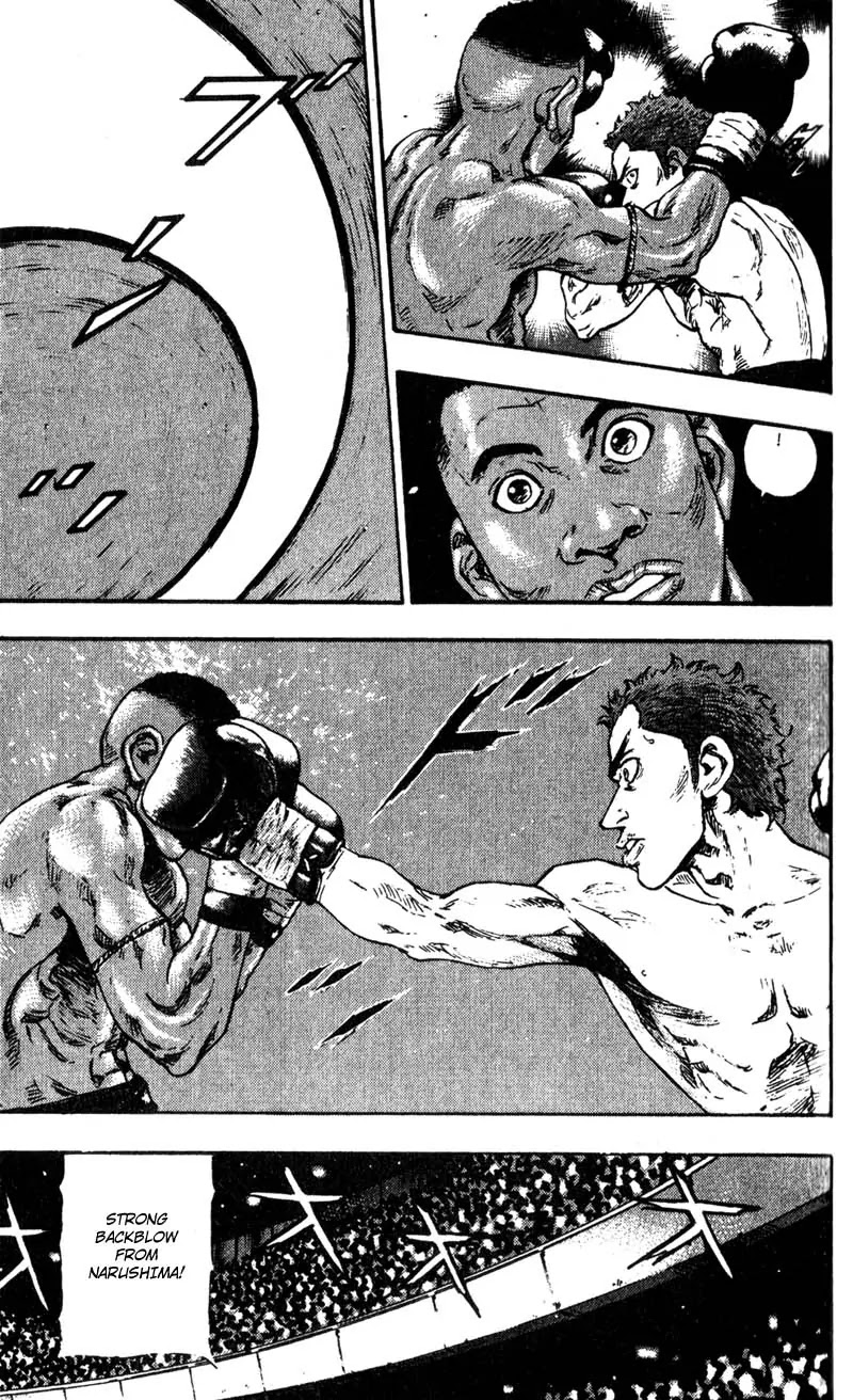 Shamo Vol.6 Chapter 57 page 13 - Vol.6 Chapter 57: The Arena at the Bottom of the Sea