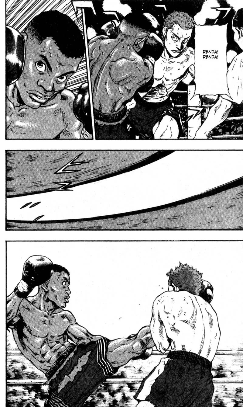 Shamo Vol.6 Chapter 57 page 14 - Vol.6 Chapter 57: The Arena at the Bottom of the Sea