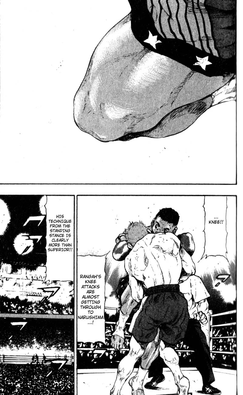 Shamo Vol.6 Chapter 57 page 17 - Vol.6 Chapter 57: The Arena at the Bottom of the Sea