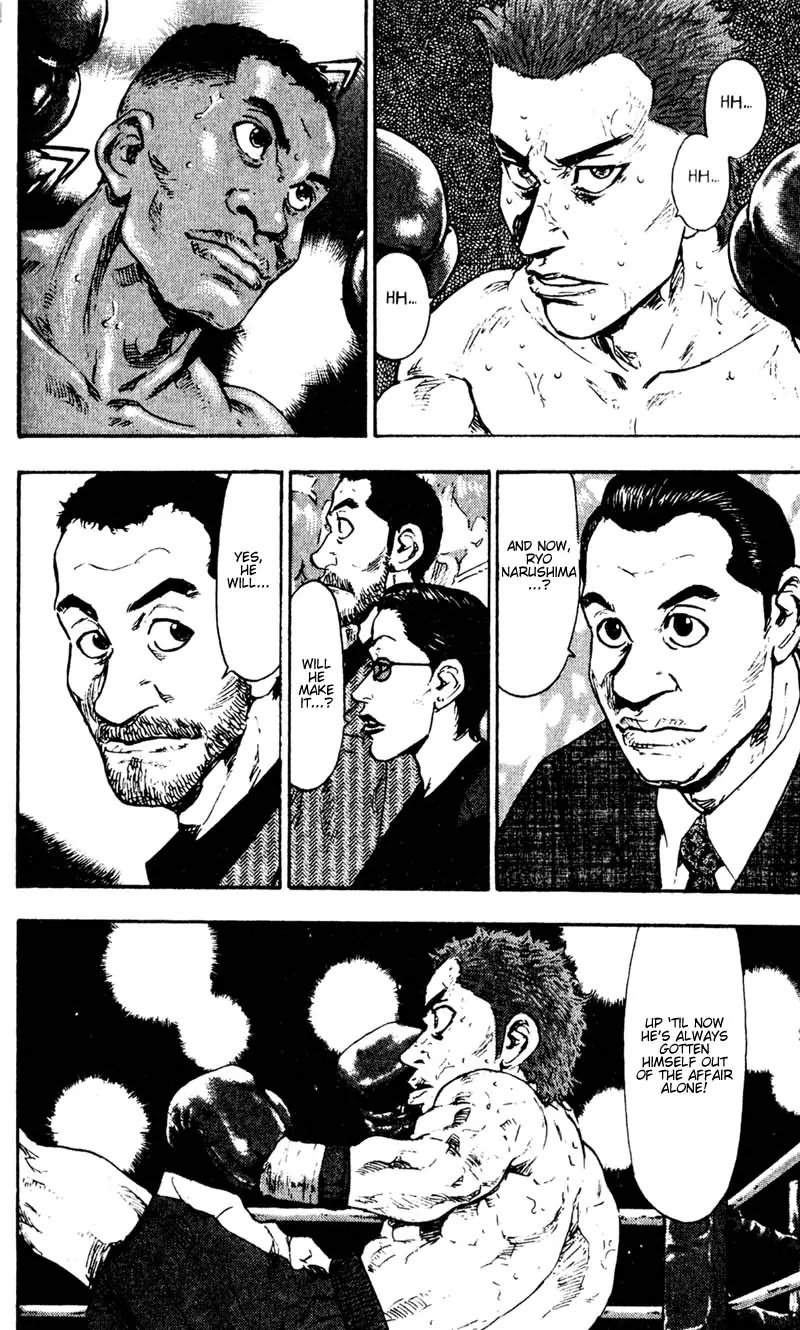 Shamo Vol.6 Chapter 57 page 18 - Vol.6 Chapter 57: The Arena at the Bottom of the Sea