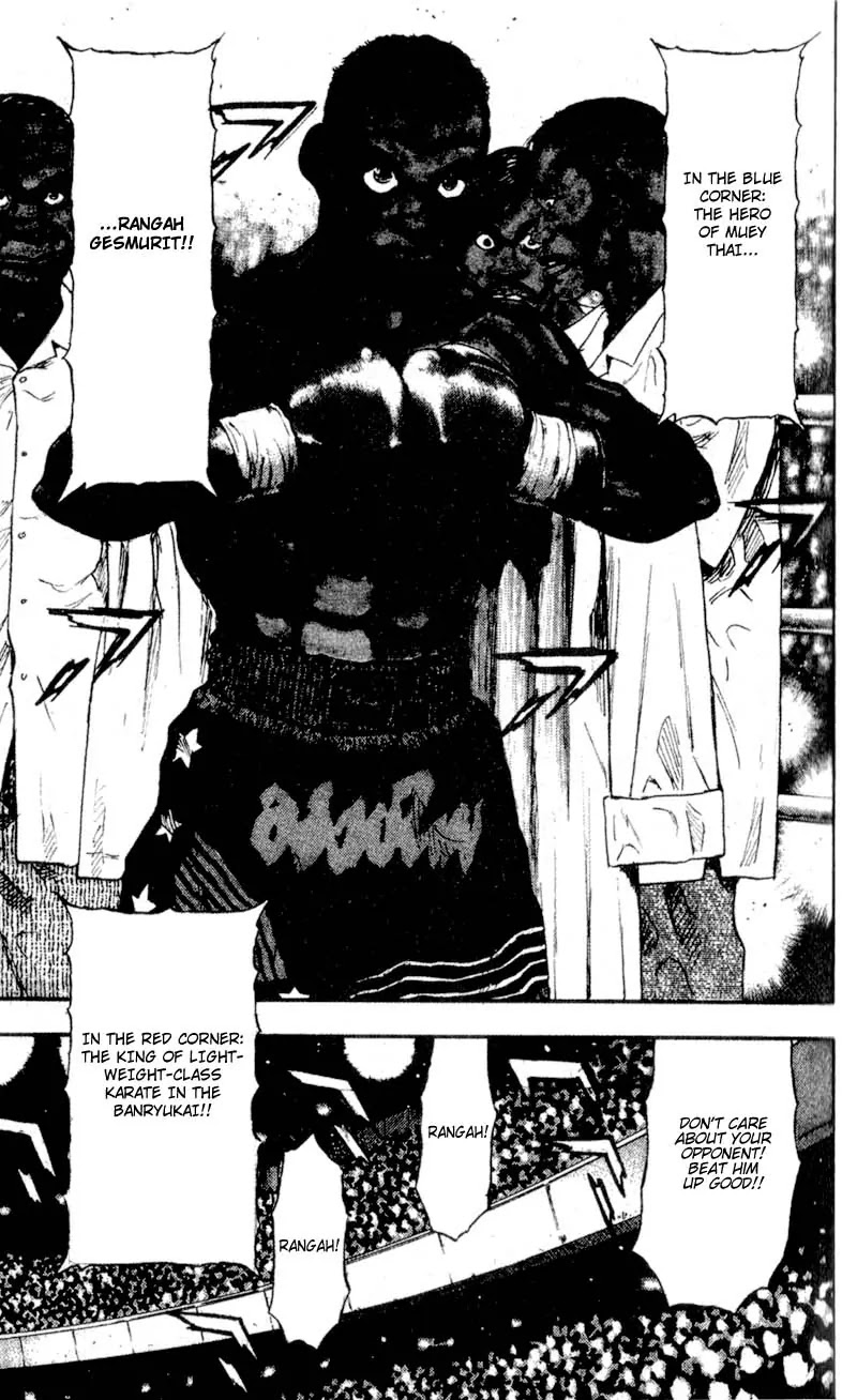 Shamo Vol.6 Chapter 57 page 3 - Vol.6 Chapter 57: The Arena at the Bottom of the Sea