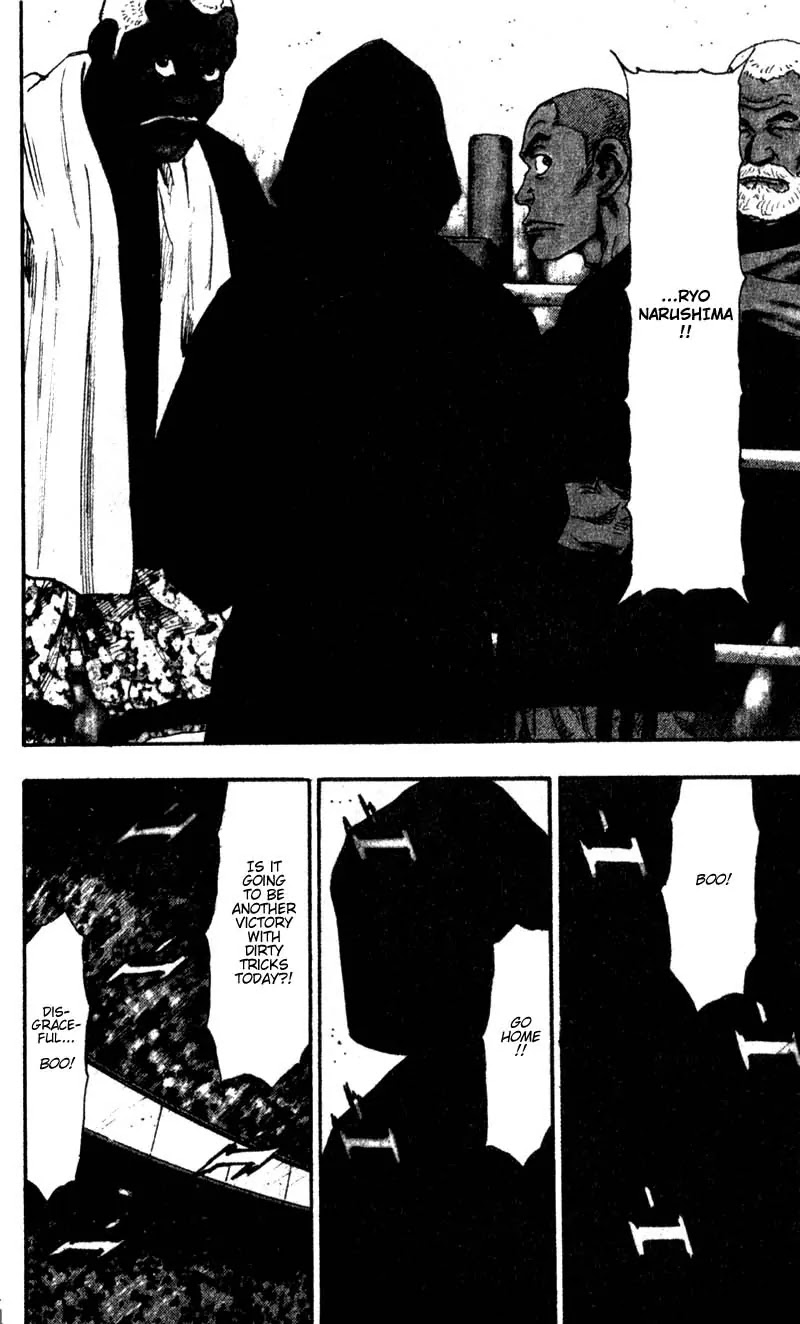 Shamo Vol.6 Chapter 57 page 4 - Vol.6 Chapter 57: The Arena at the Bottom of the Sea