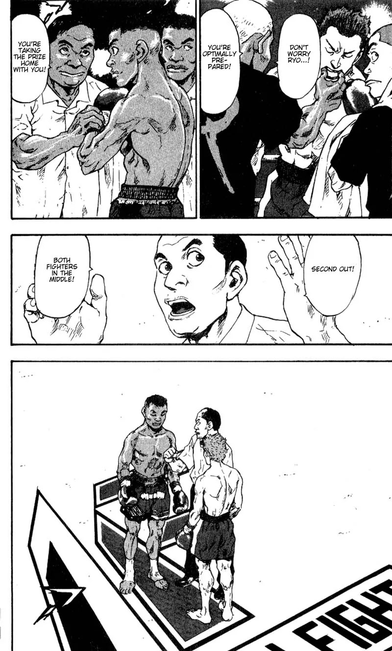 Shamo Vol.6 Chapter 57 page 8 - Vol.6 Chapter 57: The Arena at the Bottom of the Sea