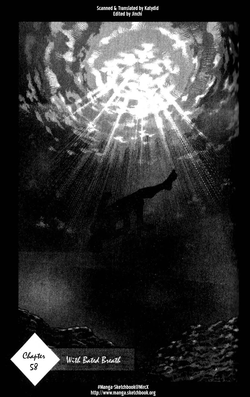 Shamo Chapter 6.58 page 1 - Vol.6 Chapter 58: With Bated Breath