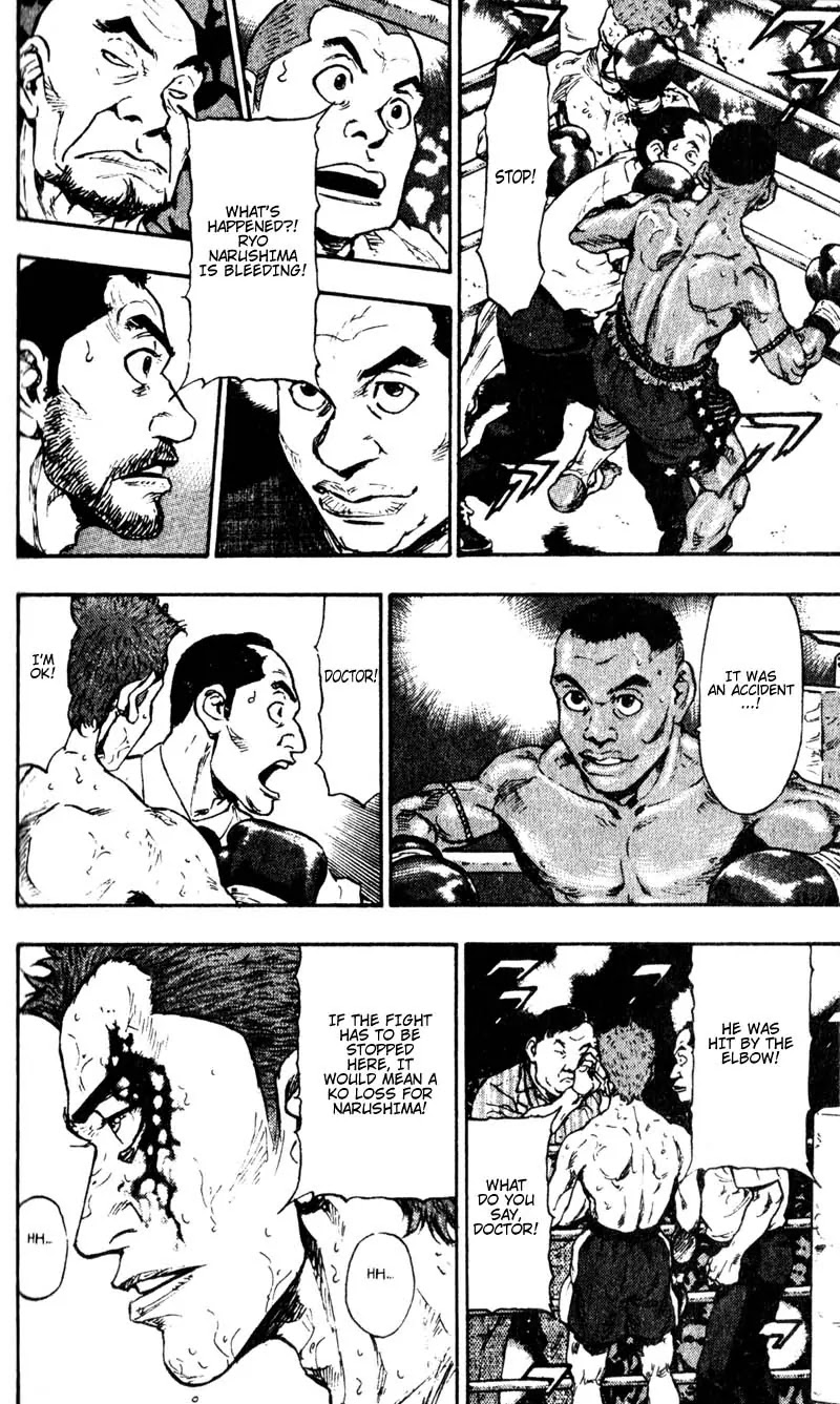 Shamo Chapter 6.58 page 12 - Vol.6 Chapter 58: With Bated Breath