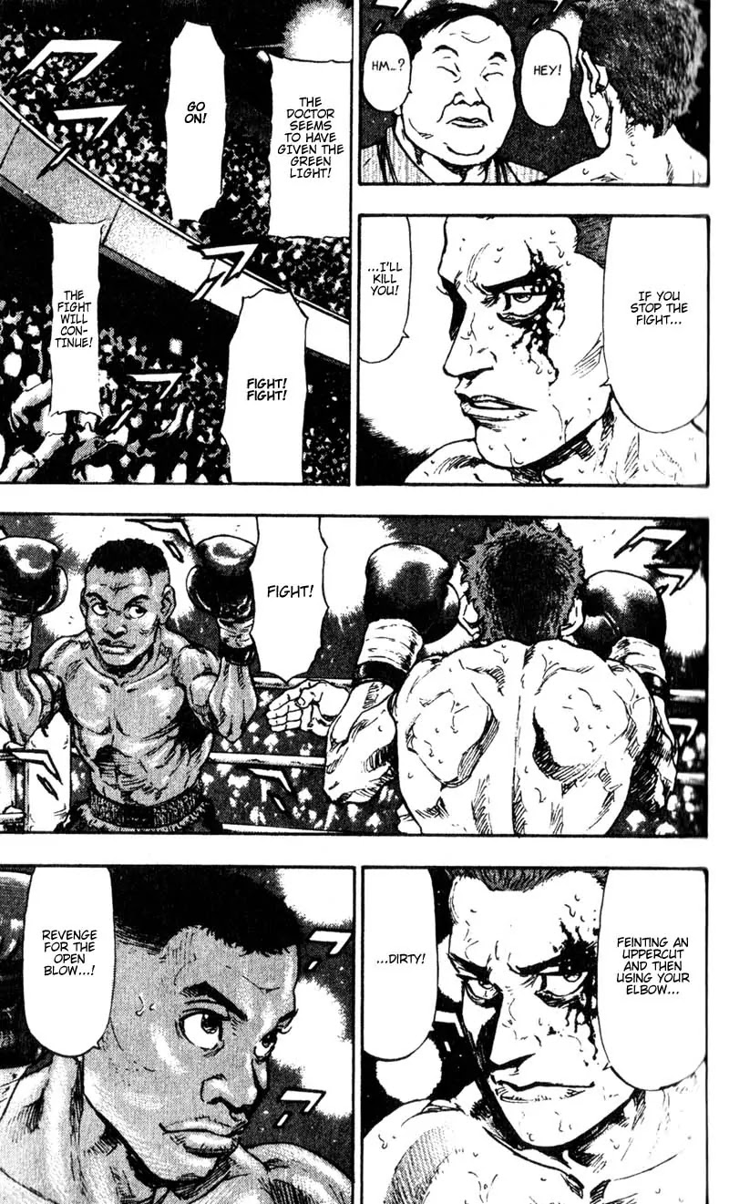 Shamo Chapter 6.58 page 13 - Vol.6 Chapter 58: With Bated Breath
