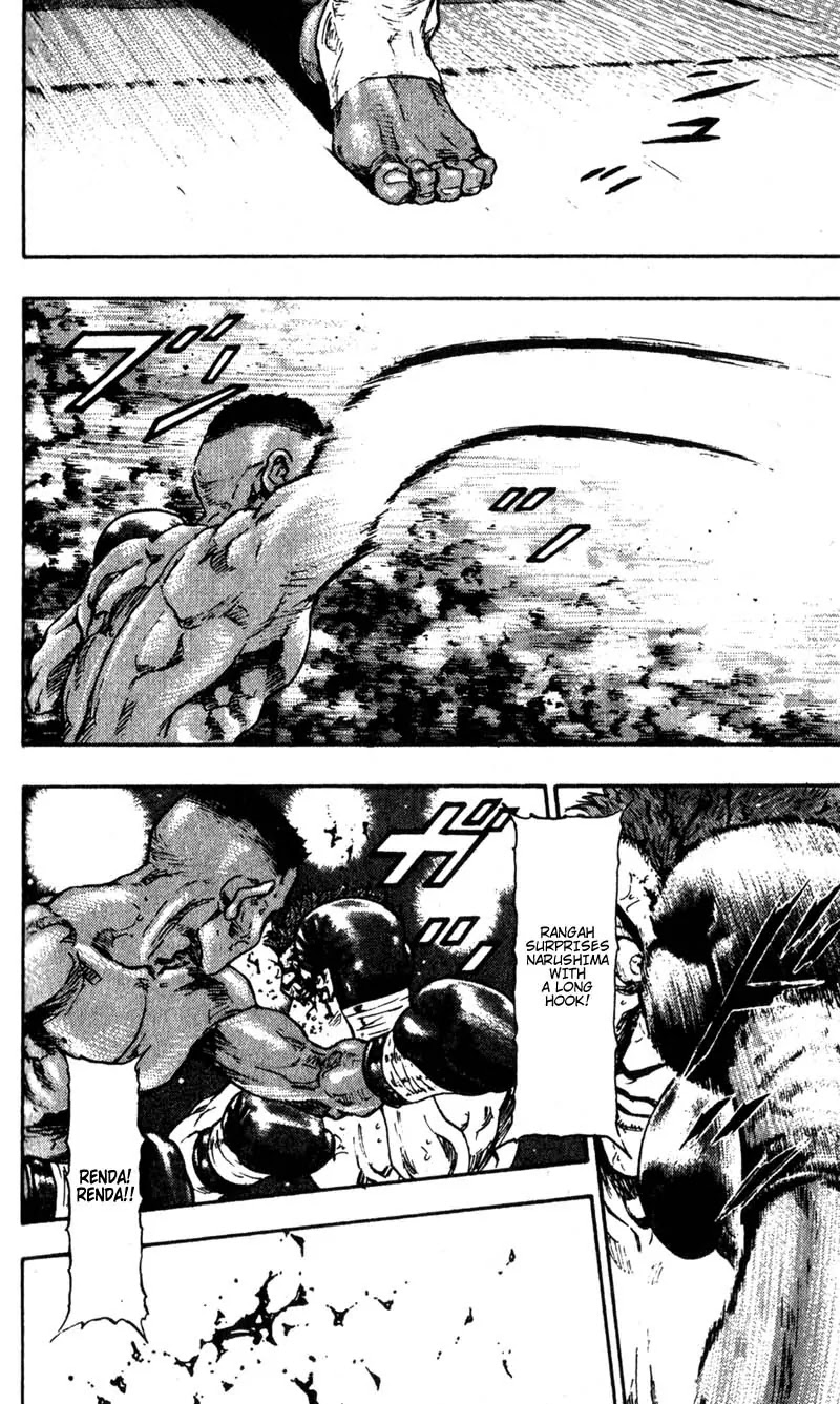 Shamo Chapter 6.58 page 14 - Vol.6 Chapter 58: With Bated Breath